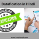 datafication in hindi