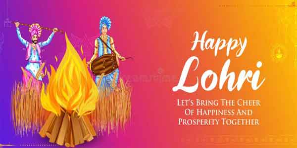 lohri festival in hindi