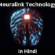 neuralink technology in Hindi